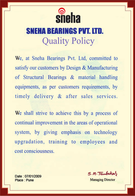 quality policy