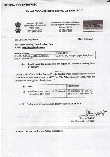 RDSO Letter For Elastomeric Bearing